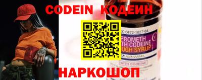 дживик Севастополь