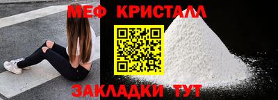 винт Свободный