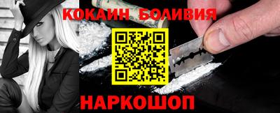 дживик Севастополь