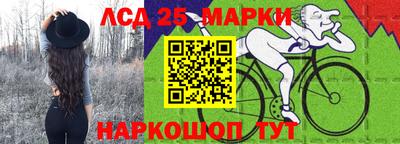 винт Свободный