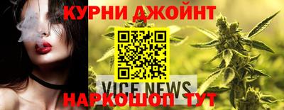винт Свободный