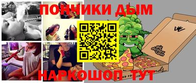 винт Свободный