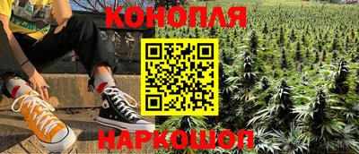 мяу мяу мука Северобайкальск