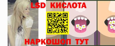 дживик Севастополь