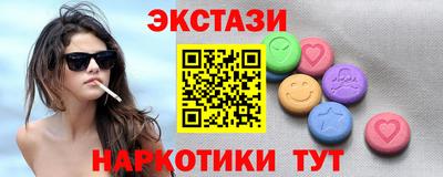 мяу мяу мука Северобайкальск