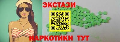 мяу мяу мука Северобайкальск