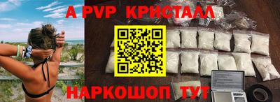 мяу мяу мука Северобайкальск