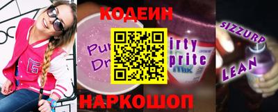 дживик Севастополь