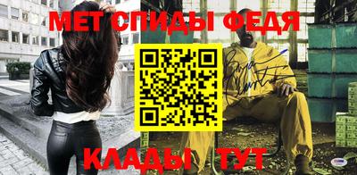 дживик Севастополь