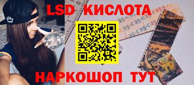 винт Свободный