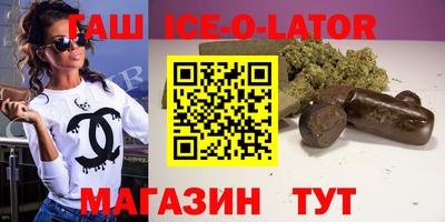 винт Свободный