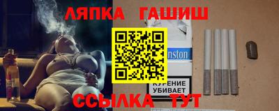 винт Свободный